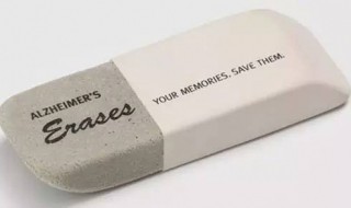 eraser怎么读 eraser怎么读英语