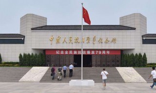中国人民抗日战争网上纪念馆介绍 中国人民抗日战争纪念馆网上预约