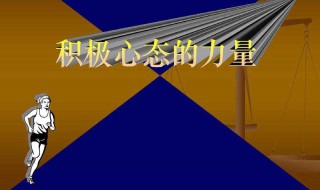 公司的力量观后感 公司的力量观后感3000字