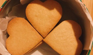 心形曲奇饼干的做法 爱心曲奇饼干怎么做