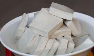 最简单的方法制作豆腐 最简单的方法制作豆腐脑