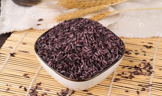 黑紫色的米饭 紫黑色的饭是什么做的