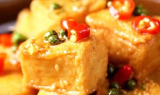 鱼豆腐是什么做的 安井鱼豆腐是什么做的