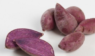 紫红薯粥怎么做好吃 紫红薯粥怎么做好吃窍门