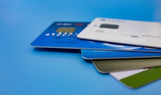 信用卡怎么用手机提现 信用卡怎么用手机提现出来