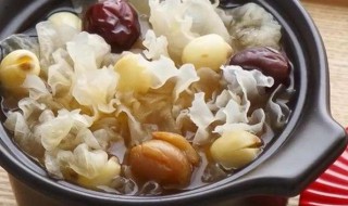红枣银耳莲子汤的做法 银耳莲子汤的做法
