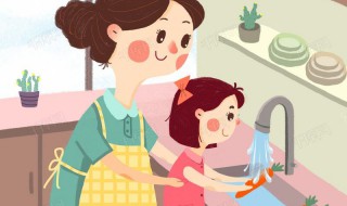 帮父母做家务的感受 帮父母做家务的感受300字