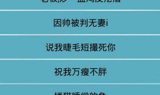 甜美的网名 可爱甜美的网名