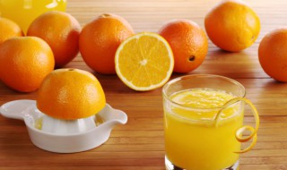 橙子榨汁生活小妙招 橙子榨汁的方法