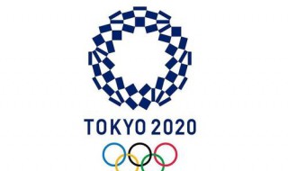 东京奥运会什么时候开始什么时候结束 东京奥运会什么时候开始