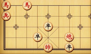 正确的下象棋技巧 下象棋的方法教学视频