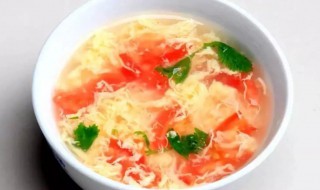 西红柿蛋花汤要怎么做才好吃窍门 西红柿蛋花汤要怎么做才好吃