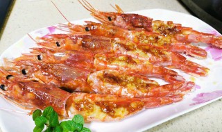 阿根廷烤红虾怎么做好吃