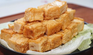 鱼豆腐怎么做的 鱼豆腐怎么做的好吃