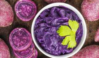 紫薯怎样做好吃 紫薯怎么做好吃又简单