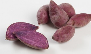 吃完紫薯千万别碰5种食物 紫薯蒸多久能熟透