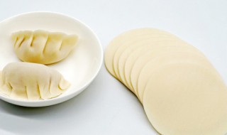 饺子皮炸零食的做法怎样做 饺子皮炸零食的做法怎样做好吃