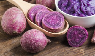 蒸紫薯一般需要多少长时间能蒸熟 蒸紫薯一般需要多少长时间