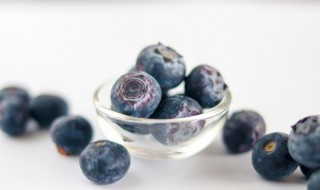吃蓝莓一天可以吃多少 吃蓝莓一天限量吗