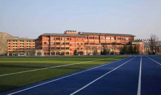 上海alevel国际高中排名 国际高中排名