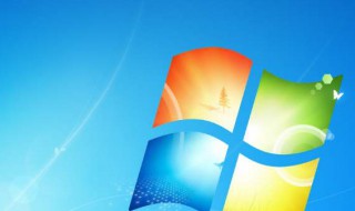 win7最低配置 win7最低配置硬盘要求多少GB