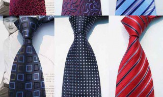 领带怎么选颜色 领带怎么选