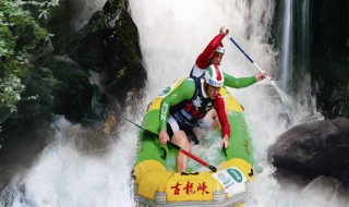 清远漂流一日游 清远漂流一日游攻略