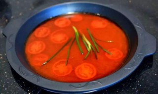 怎么做番茄火锅 怎么做番茄火锅汤底简单