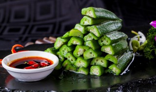 葱油秋葵的做法和配方 葱油秋葵怎么做好吃又简单