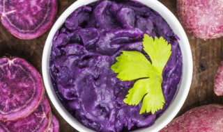 减脂紫薯羹做法窍门 减脂紫薯羹做法窍门是什么