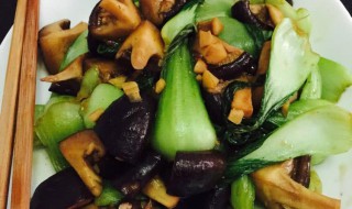 香菇油菜的做法和配方窍门 香菇油菜的做法和配方
