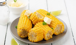 煮玉米的功效与作用 煮玉米的功效与作用减肥