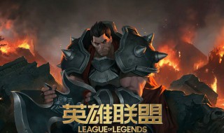 lol剑魔怎么连招 剑魔怎么连招对线