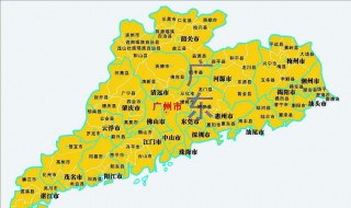 广东省区号（广东省区号12315怎么打）