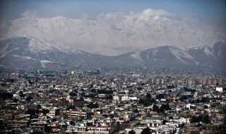 阿富汗首都 阿富汗首都是哪个城市