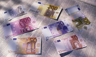 比利时货币是什么（比利时钞票是什么币种）