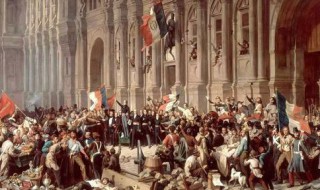 法国大革命的影响 法国大革命的影响九年级