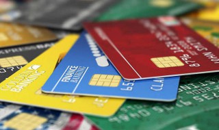 信用卡使用注意事项怎么写 信用卡使用注意事项