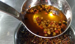 花椒油怎么做又麻又香 花椒油怎么做又麻又香视频