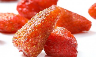 草莓脯蜜饯制作方法 草莓蜜饯果脯的制作过程