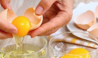 蛋黄沙拉羹制作方法 蛋黄沙拉羹制作方法和配料