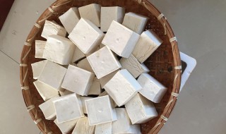 自制豆腐怎么做 自制豆腐怎么做好吃
