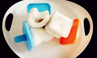 如何制作好吃凉爽的酸奶水果冰棍 如何制作好吃凉爽的酸奶水果冰棍图片