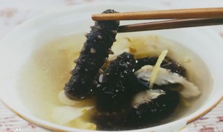 八种人不适合吃海参 海参冬瓜汤的做法
