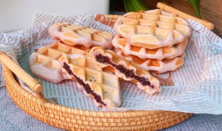 紫米馅华夫饼的做法 紫米饼的做法家常做法