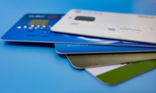 工行信用卡最优还款是什么意思 工行信用卡最优还款是什么意思呀