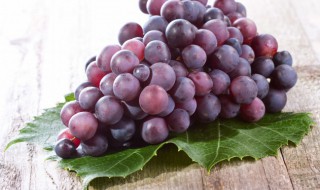 秋天吃葡萄有什么作用 秋天吃葡萄的功效与作用