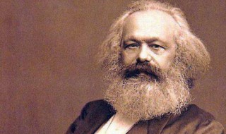 马克思主义基本原理概论知识点 马克思主义基本原理概论