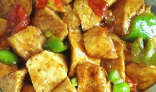 豆腐怎么腌制好吃视频教程 豆腐怎么腌制好吃