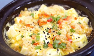 石锅豆腐鸡蛋怎么做好吃 石锅豆腐咋做